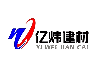 南通億煒建材有限公司網(wǎng)站已于2020年5月30日進(jìn)行全新改版，歡迎訪問！