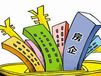 上市房企前7月業(yè)績(jī)完成率近五成 下半年已進(jìn)入搶收期